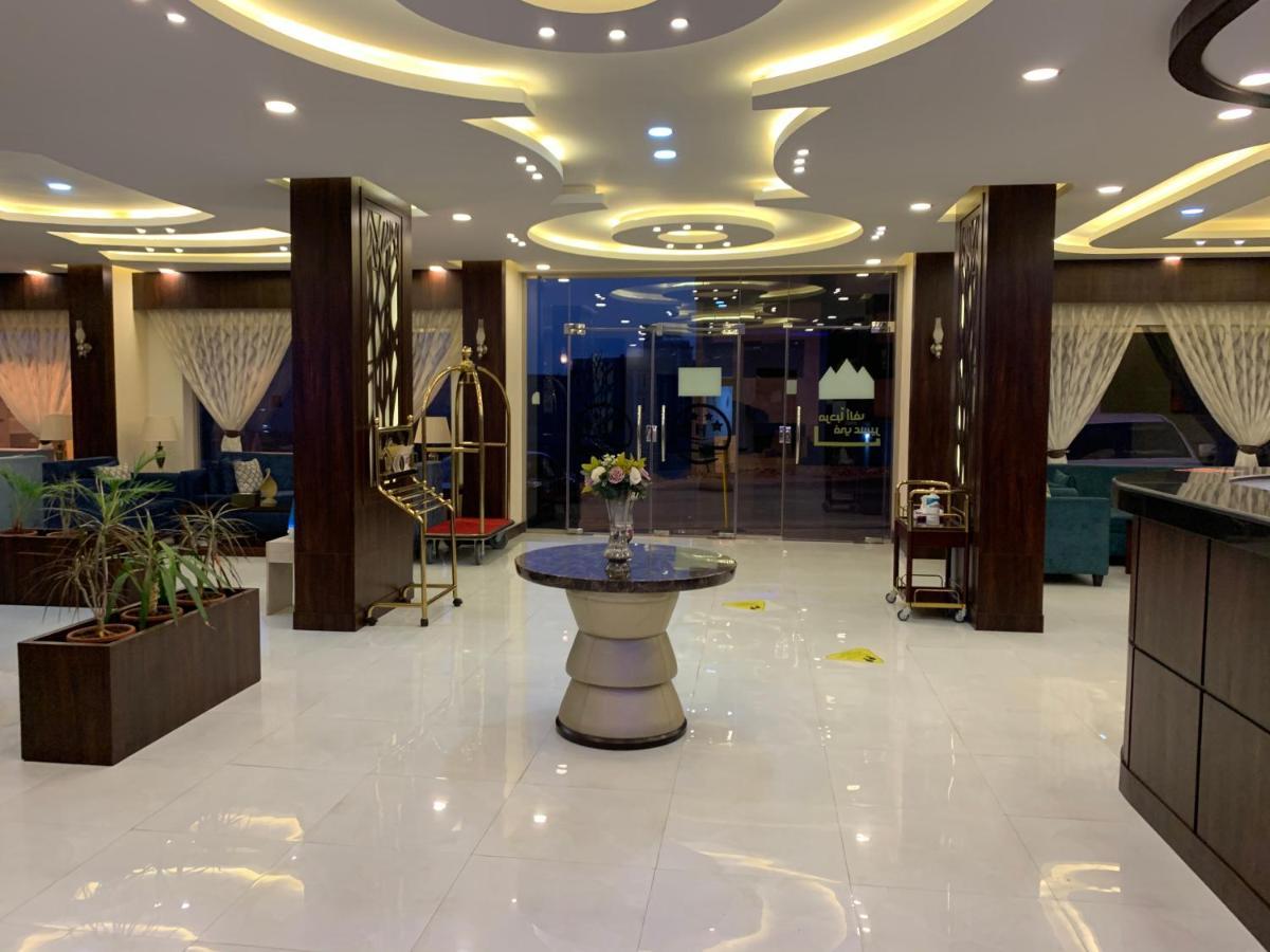 شقة فندقية Nights Silence- Furnished By Kyan 3*